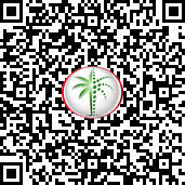 Regulatory Permit