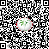 Regulatory Permit