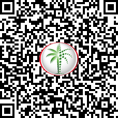 Разрешение RERA