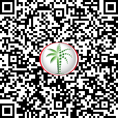 Разрешение RERA
