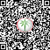 Разрешение RERA